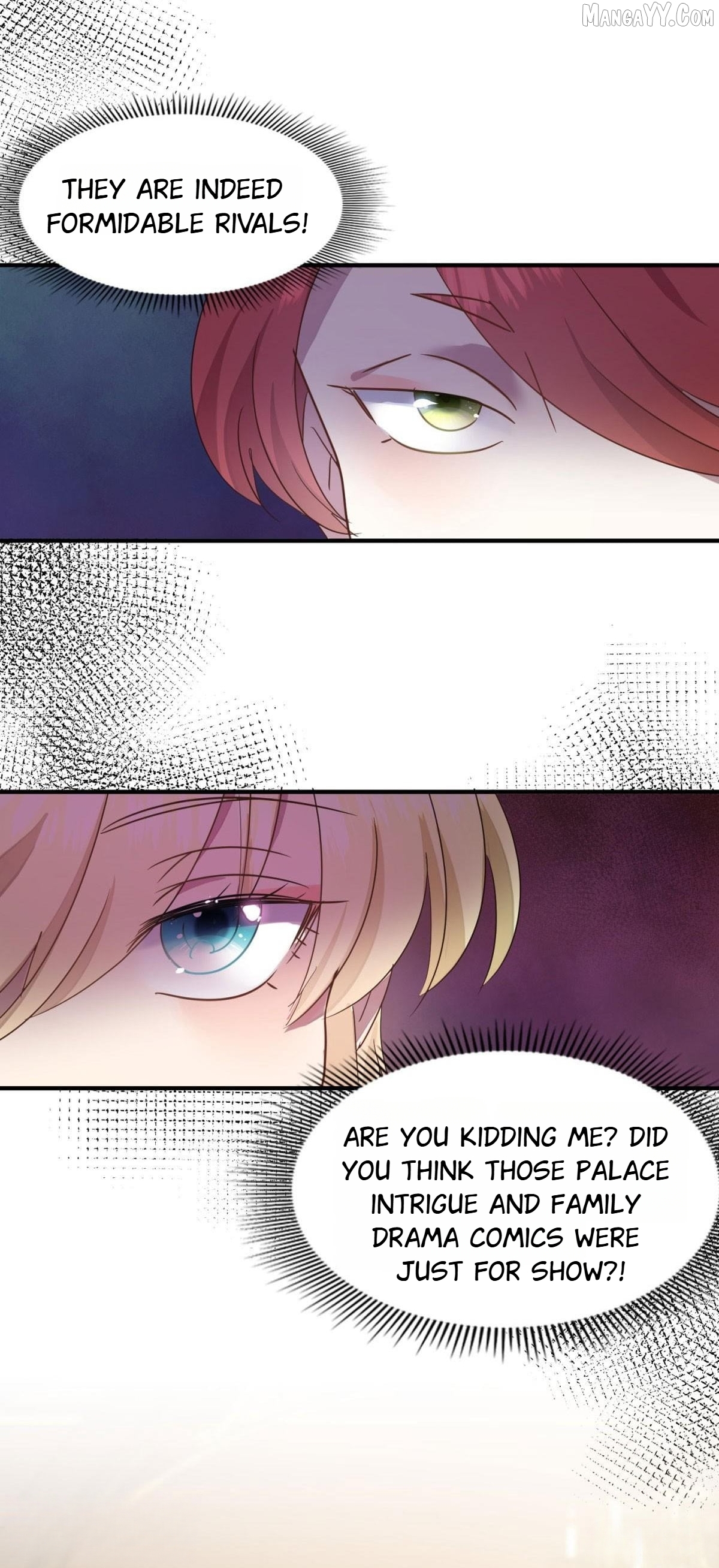 Don't Embarrass Me Chapter 104 - page 18